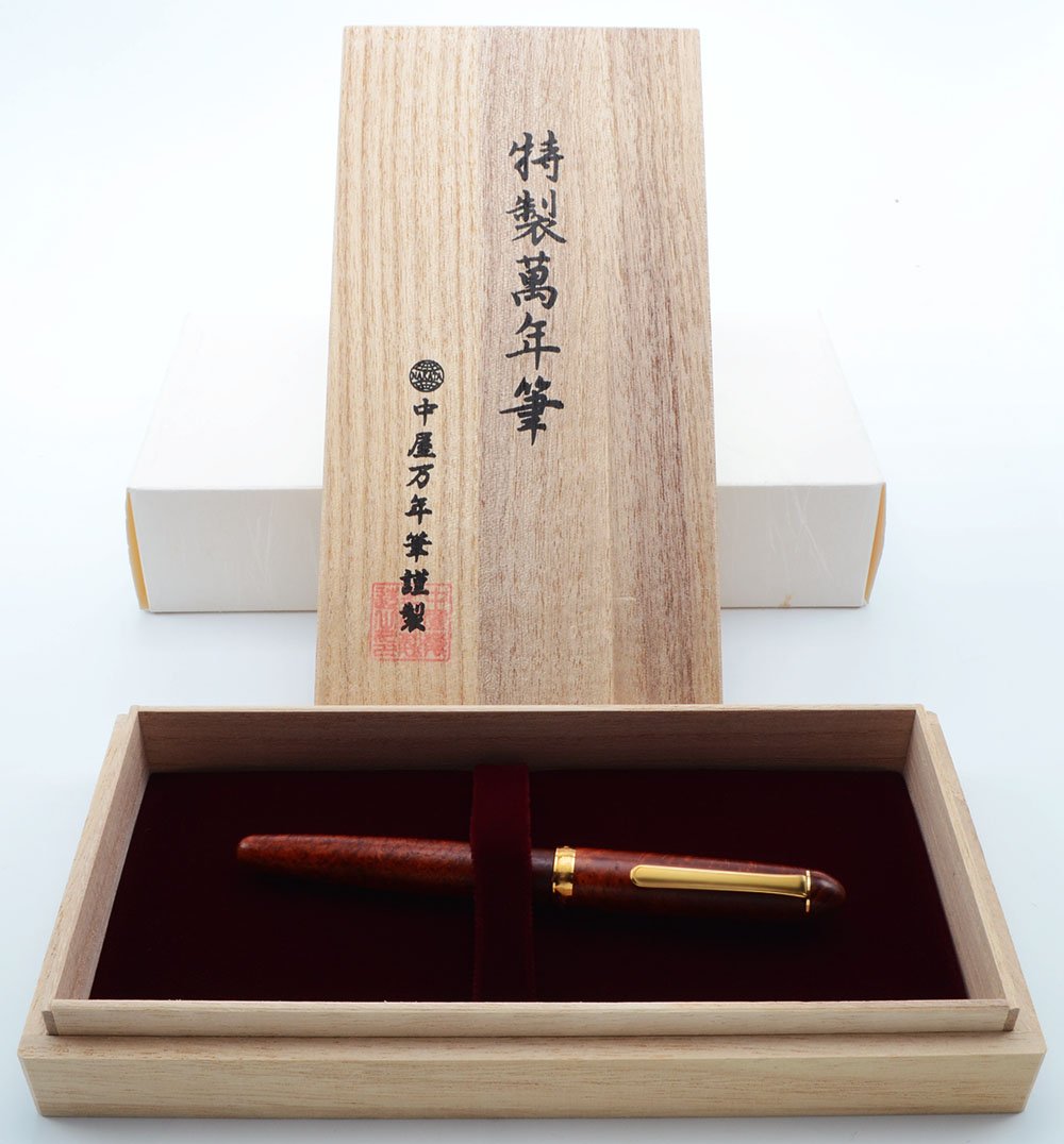 nakaya_briarwood_broad_6.jpg